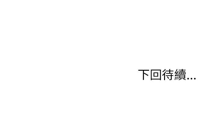 214P - 超人气美术家教/上门男家教