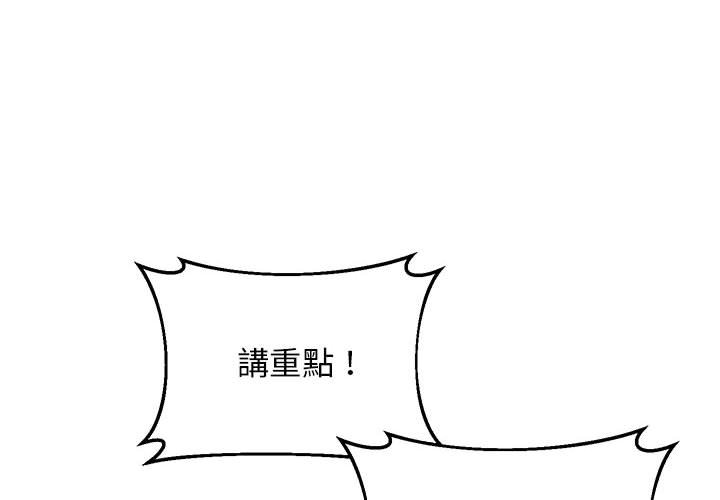 2P - 超人气美术家教/上门男家教