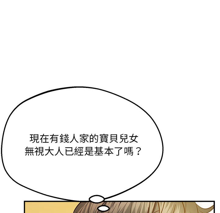 42P - 超人气美术家教/上门男家教