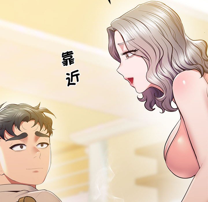 45P - 超人气美术家教/上门男家教
