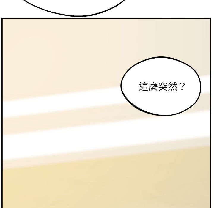 60P - 超人气美术家教/上门男家教