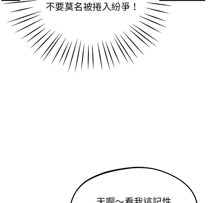 63P - 超人气美术家教/上门男家教