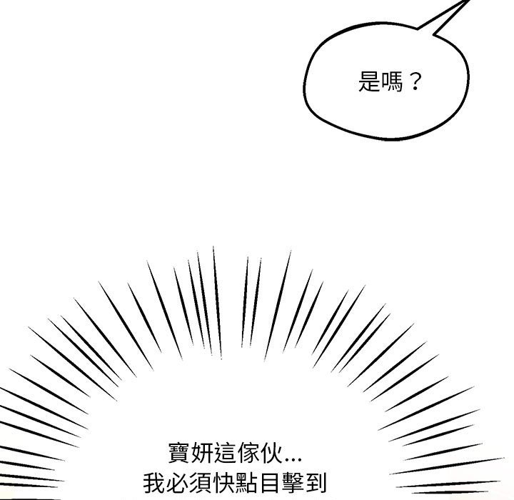 7P - 超人气美术家教/上门男家教