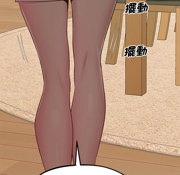 81P - 超人气美术家教/上门男家教