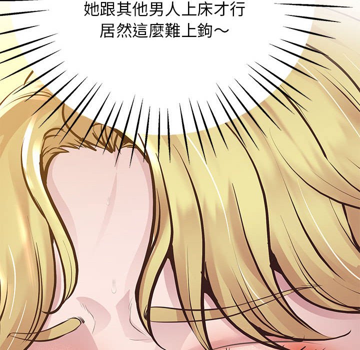 8P - 超人气美术家教/上门男家教