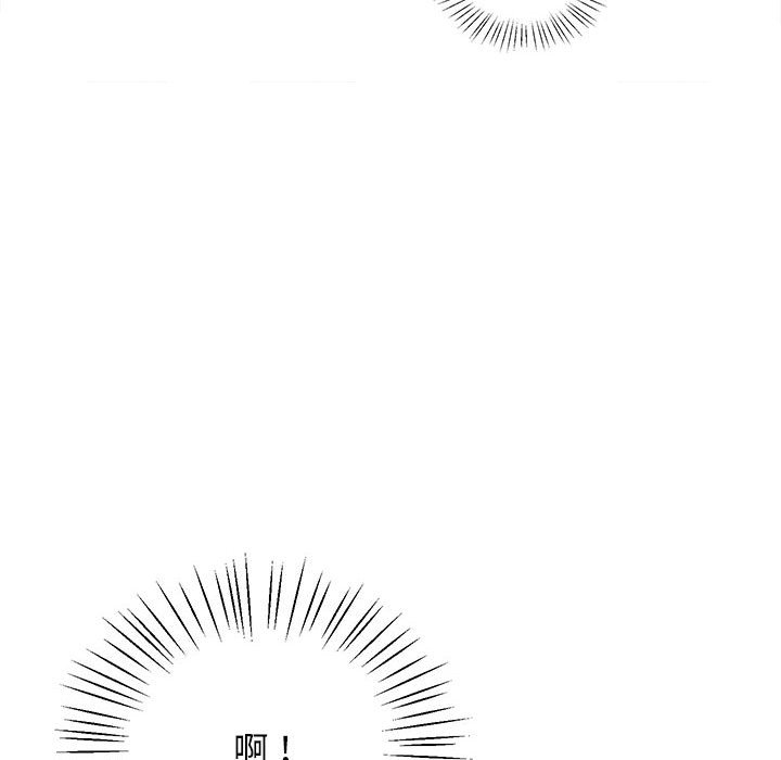 96P - 超人气美术家教/上门男家教