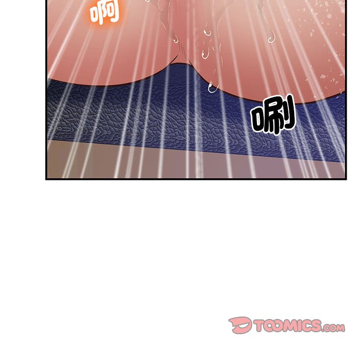 100P - 超人气美术家教/上门男家教