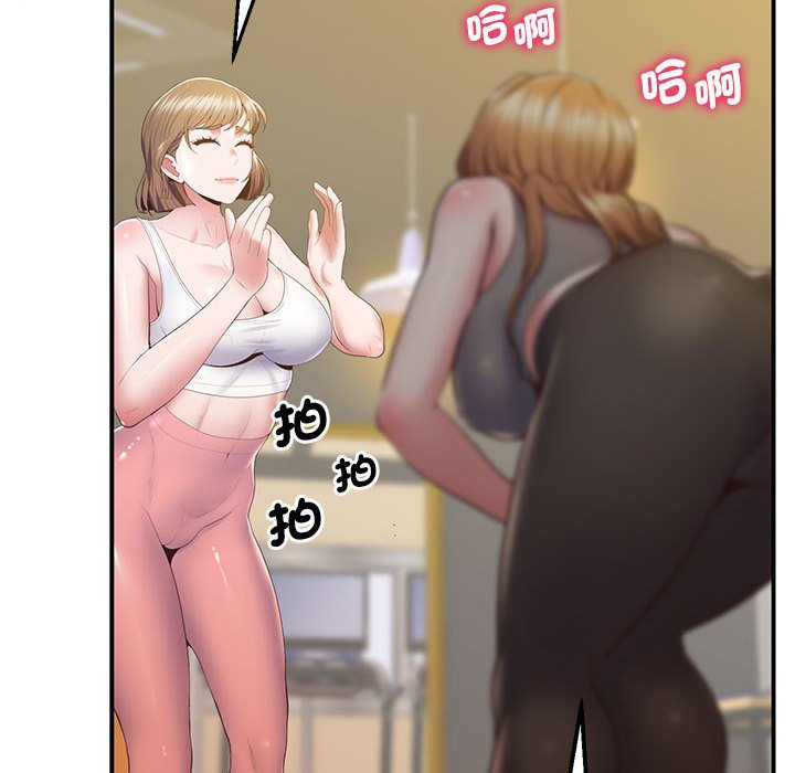 130P - 超人气美术家教/上门男家教
