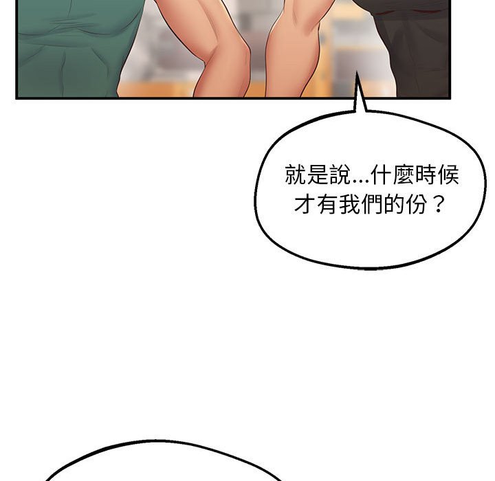 135P - 超人气美术家教/上门男家教