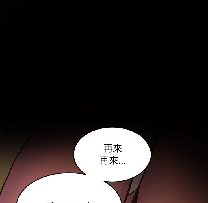 138P - 超人气美术家教/上门男家教