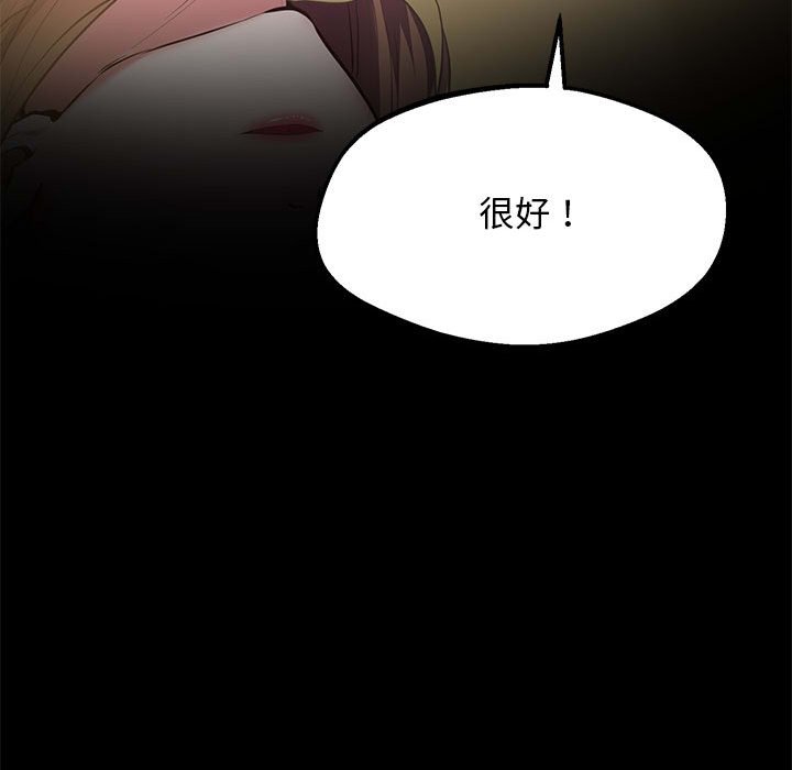 141P - 超人气美术家教/上门男家教