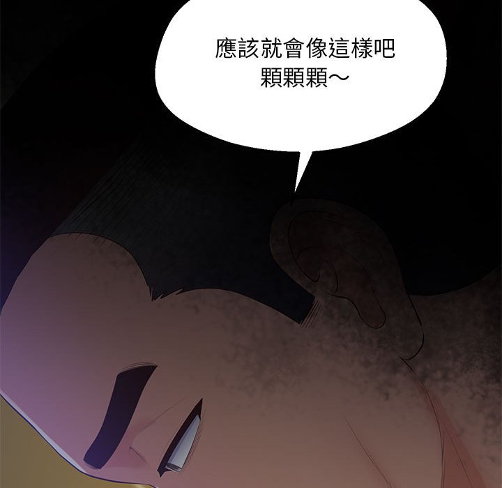 145P - 超人气美术家教/上门男家教