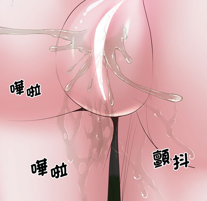 14P - 超人气美术家教/上门男家教