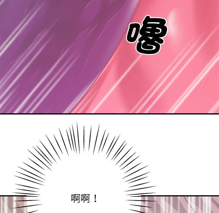 58P - 超人气美术家教/上门男家教