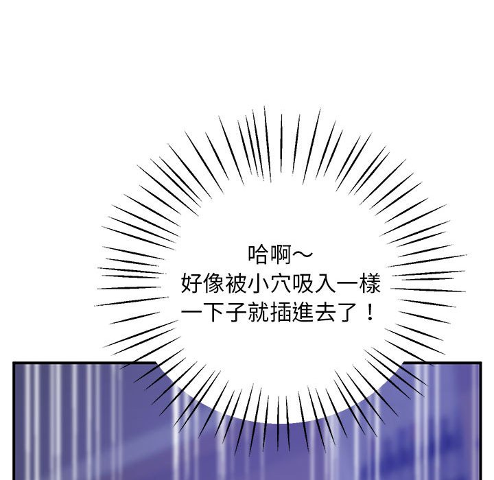 62P - 超人气美术家教/上门男家教