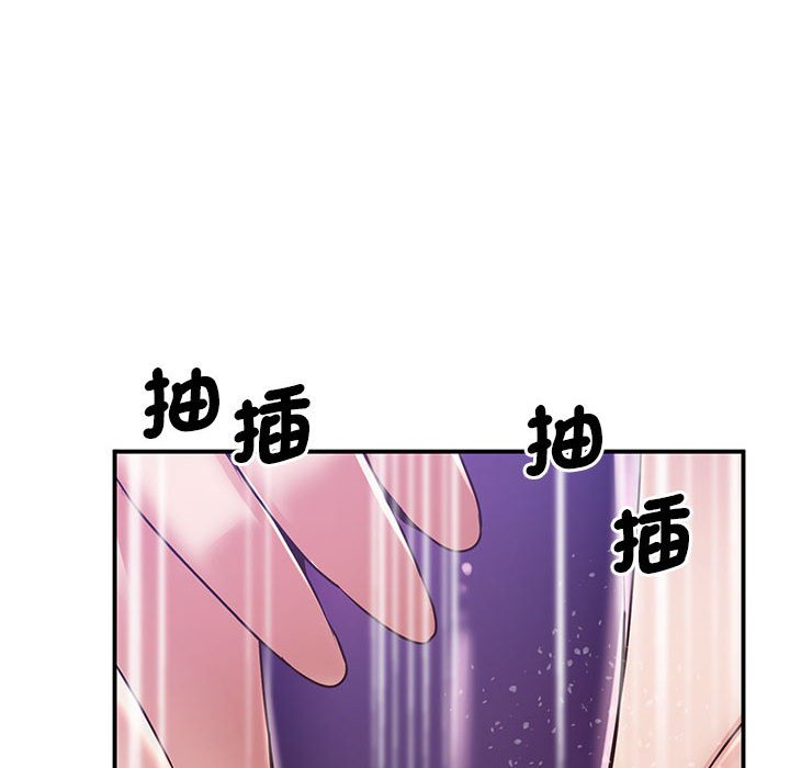 65P - 超人气美术家教/上门男家教