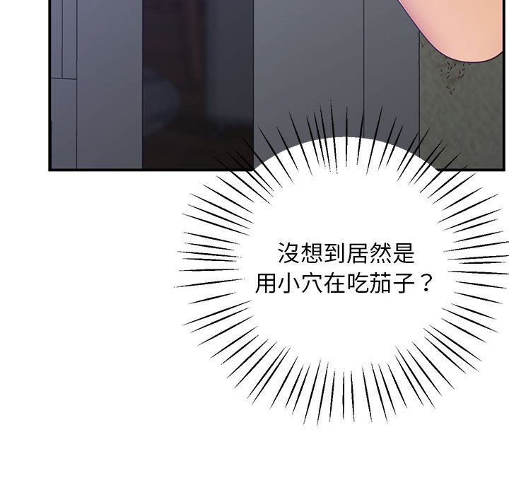 87P - 超人气美术家教/上门男家教