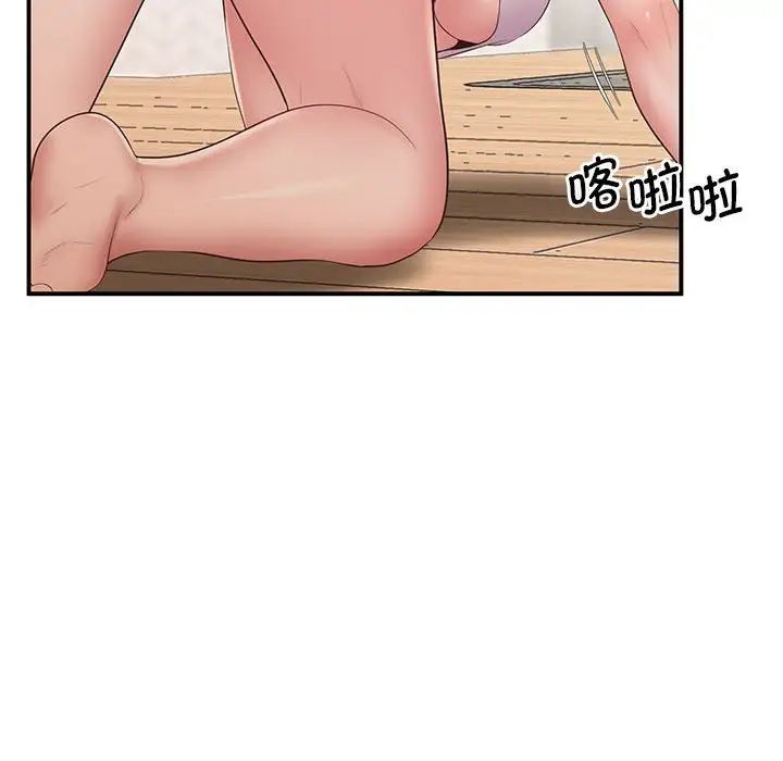 111P - 超人气美术家教/上门男家教