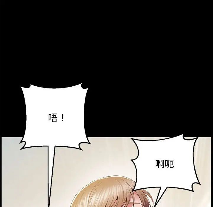 161P - 超人气美术家教/上门男家教