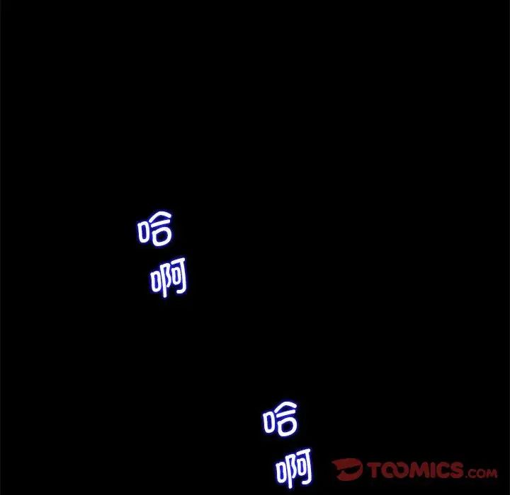164P - 超人气美术家教/上门男家教