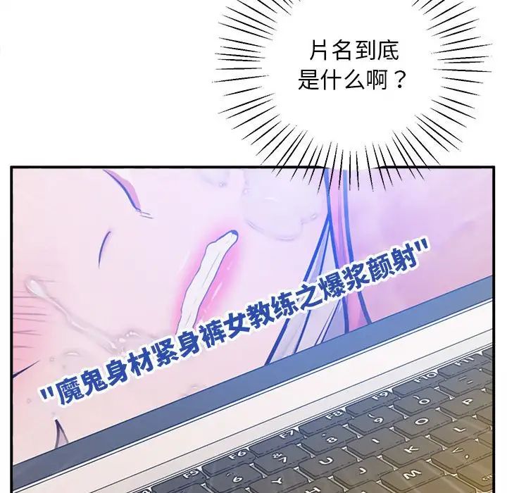 17P - 超人气美术家教/上门男家教