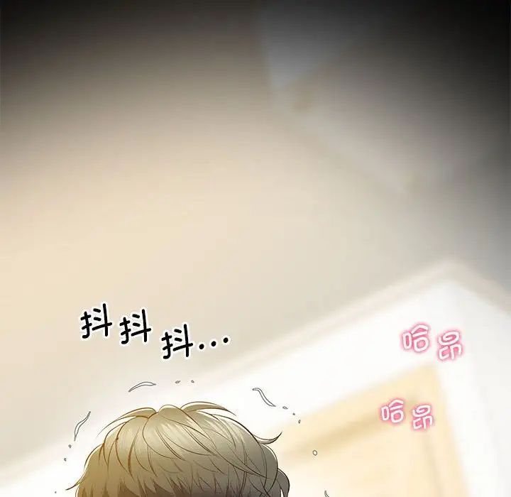 182P - 超人气美术家教/上门男家教