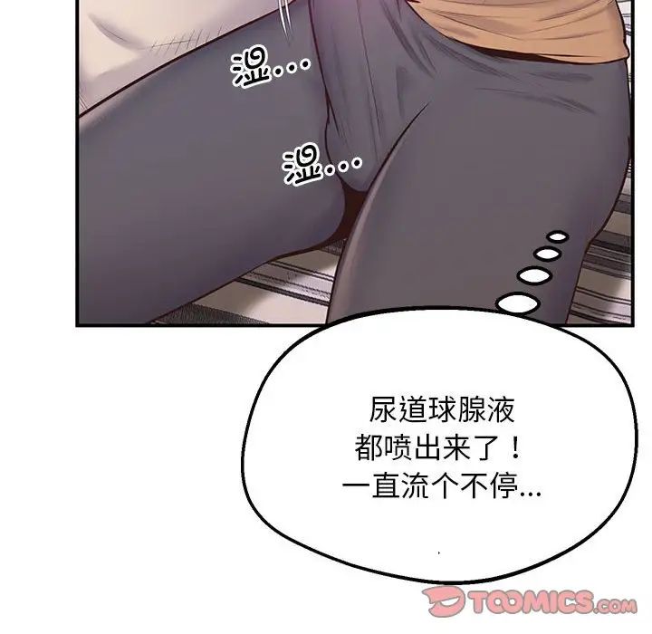 188P - 超人气美术家教/上门男家教