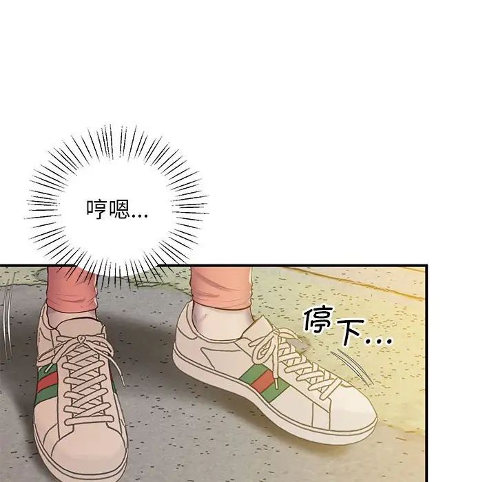 203P - 超人气美术家教/上门男家教