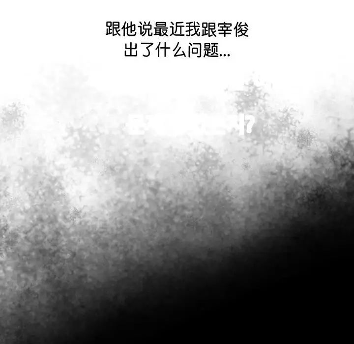 207P - 超人气美术家教/上门男家教
