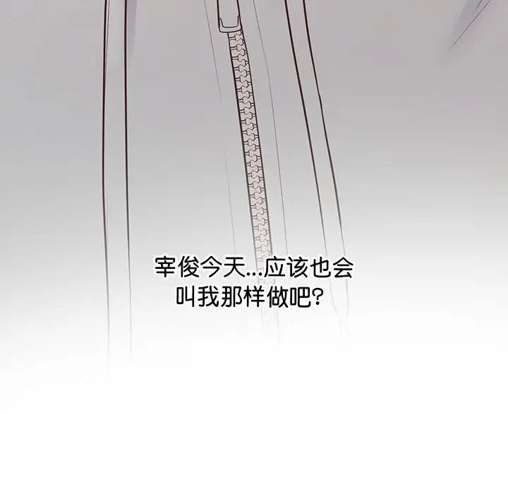 217P - 超人气美术家教/上门男家教