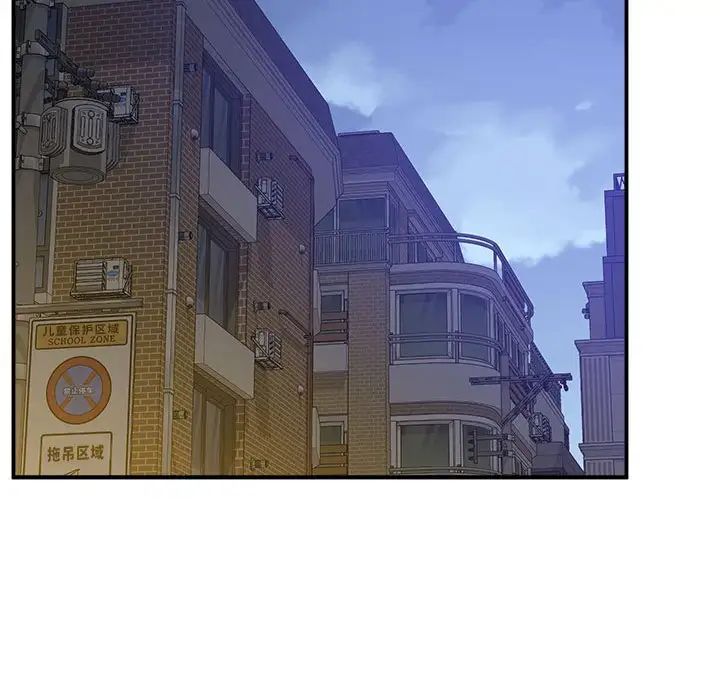 222P - 超人气美术家教/上门男家教
