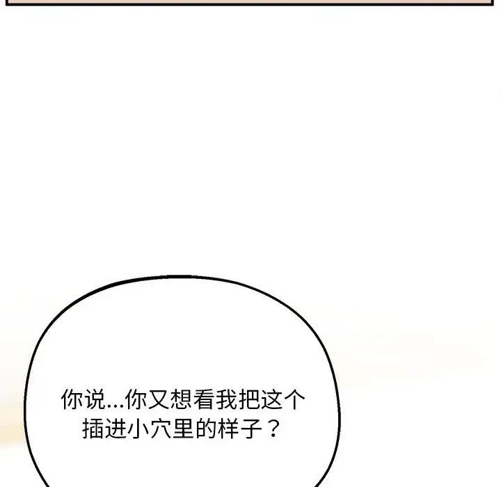 229P - 超人气美术家教/上门男家教