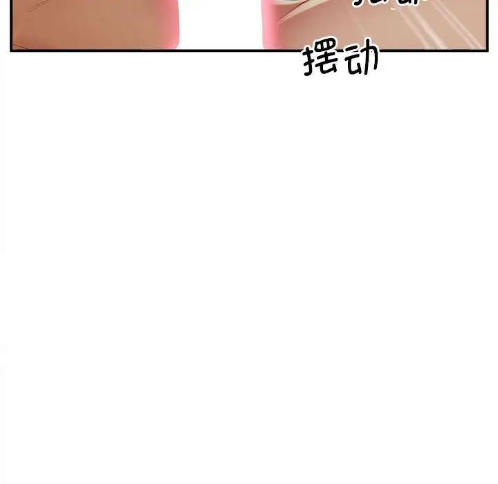 29P - 超人气美术家教/上门男家教