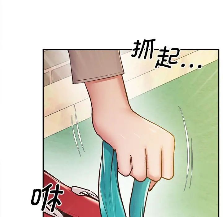 30P - 超人气美术家教/上门男家教