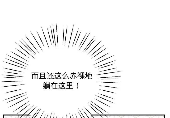 3P - 超人气美术家教/上门男家教