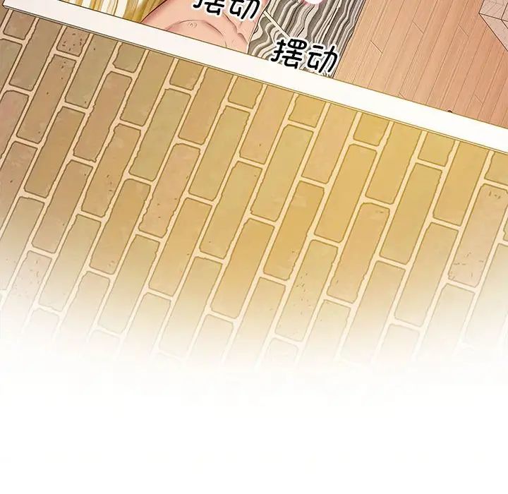 34P - 超人气美术家教/上门男家教