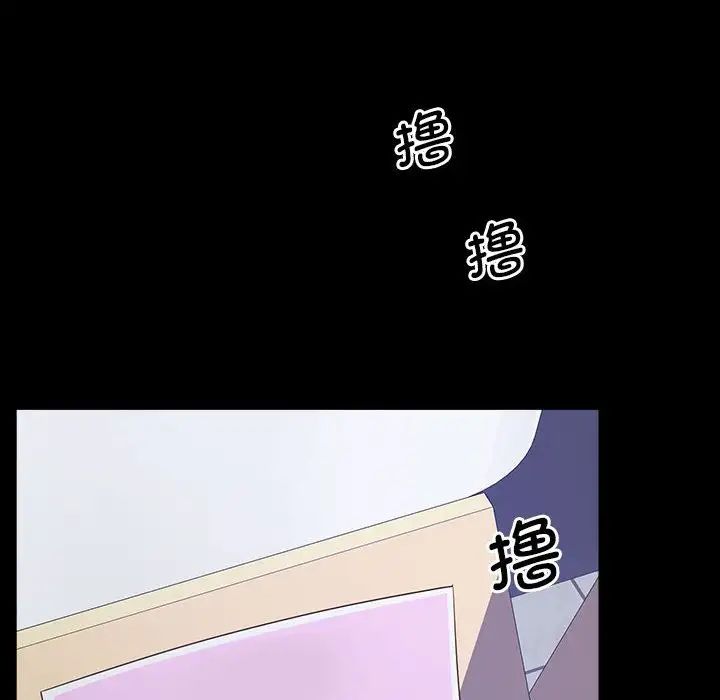 41P - 超人气美术家教/上门男家教
