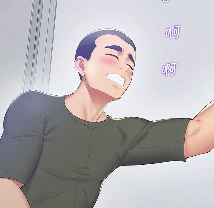 47P - 超人气美术家教/上门男家教