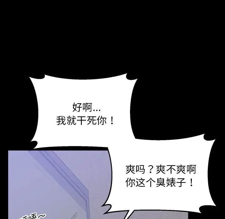 50P - 超人气美术家教/上门男家教