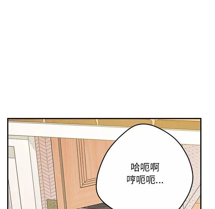 61P - 超人气美术家教/上门男家教