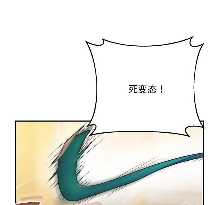 64P - 超人气美术家教/上门男家教