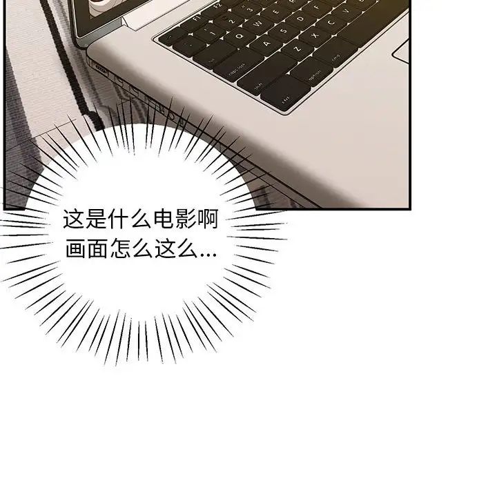 8P - 超人气美术家教/上门男家教