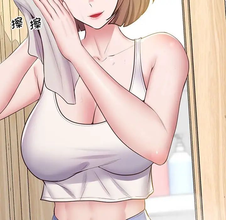 95P - 超人气美术家教/上门男家教