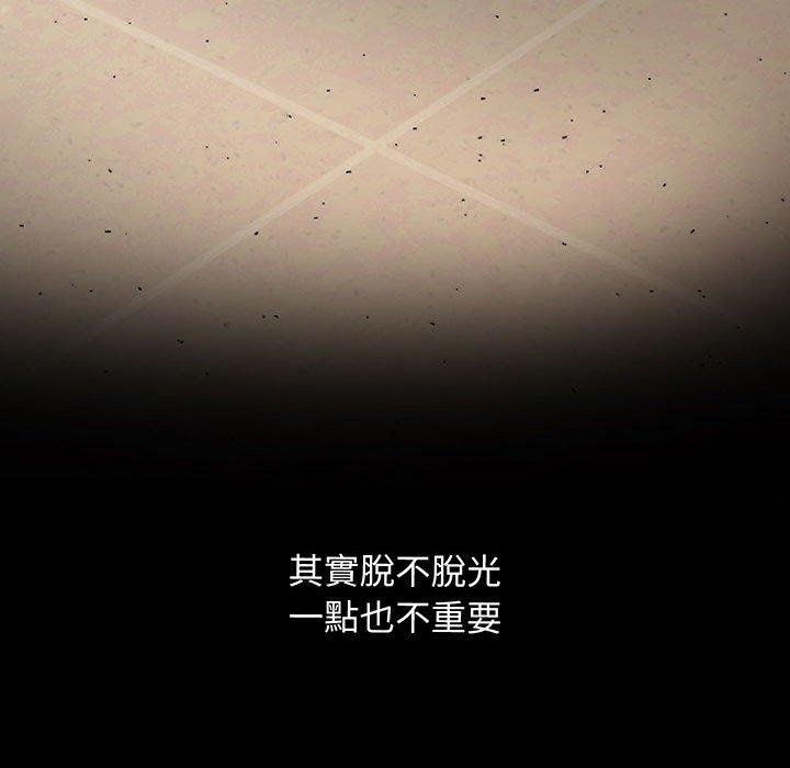 106P - 超人气美术家教/上门男家教
