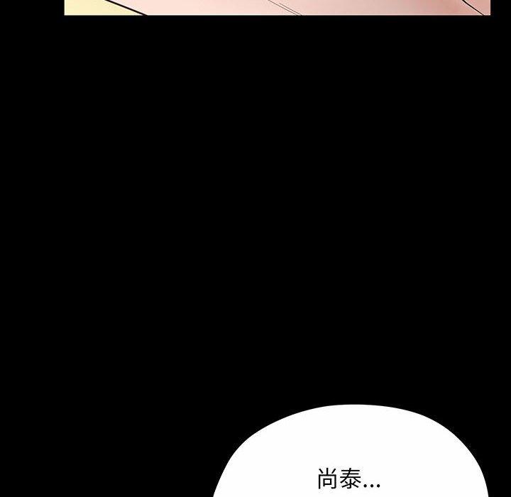 117P - 超人气美术家教/上门男家教