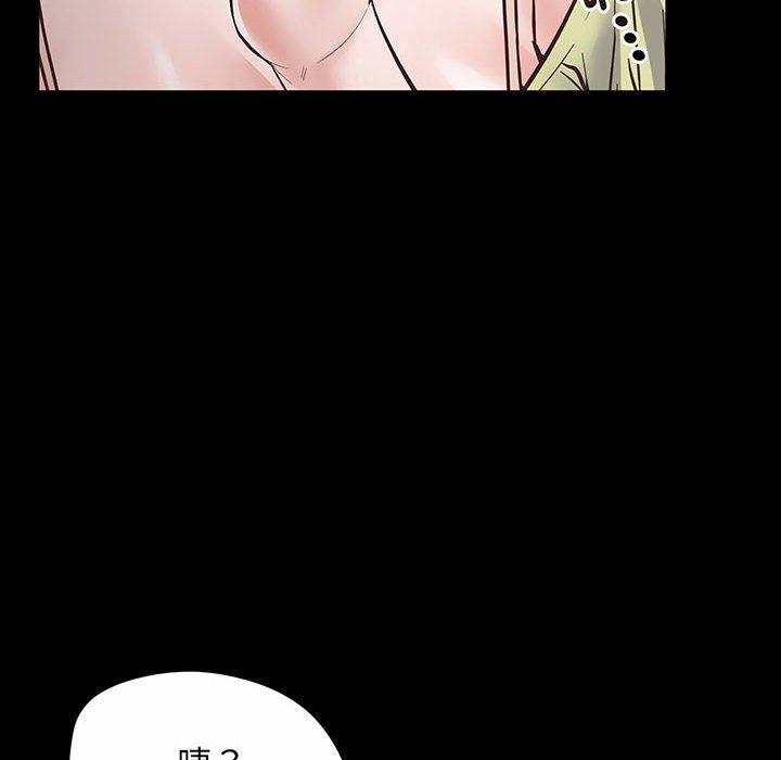 119P - 超人气美术家教/上门男家教