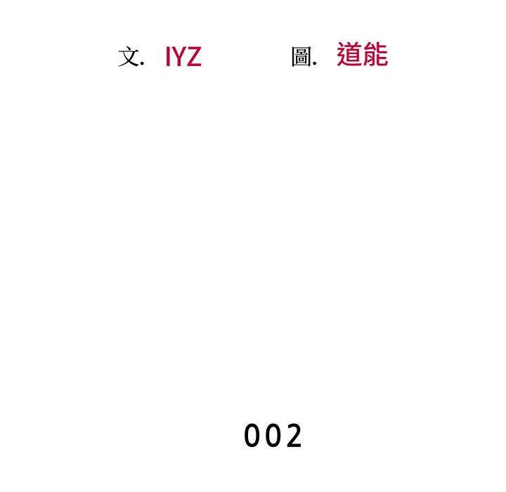 11P - 超人气美术家教/上门男家教