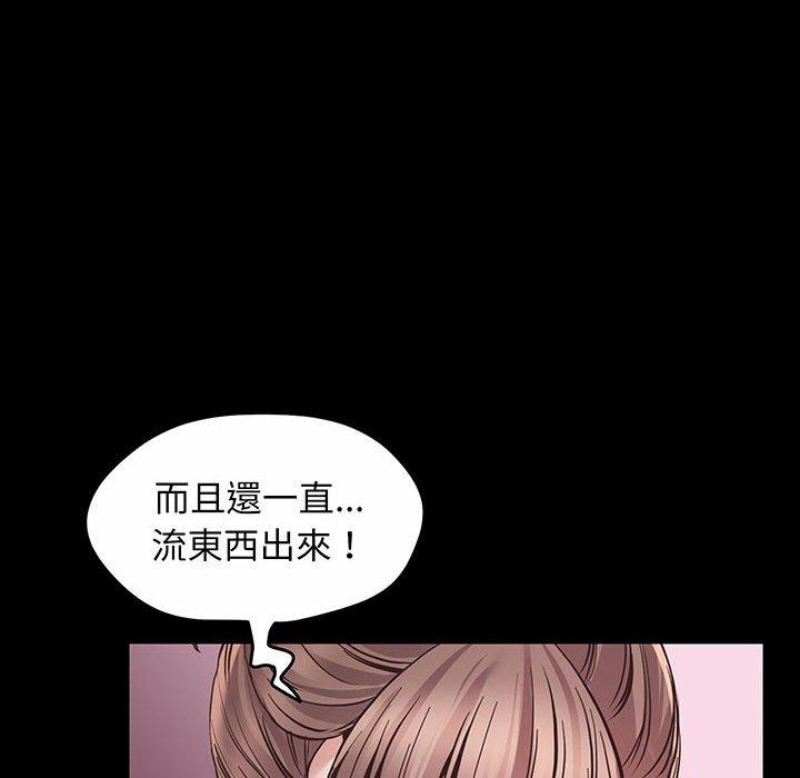 123P - 超人气美术家教/上门男家教