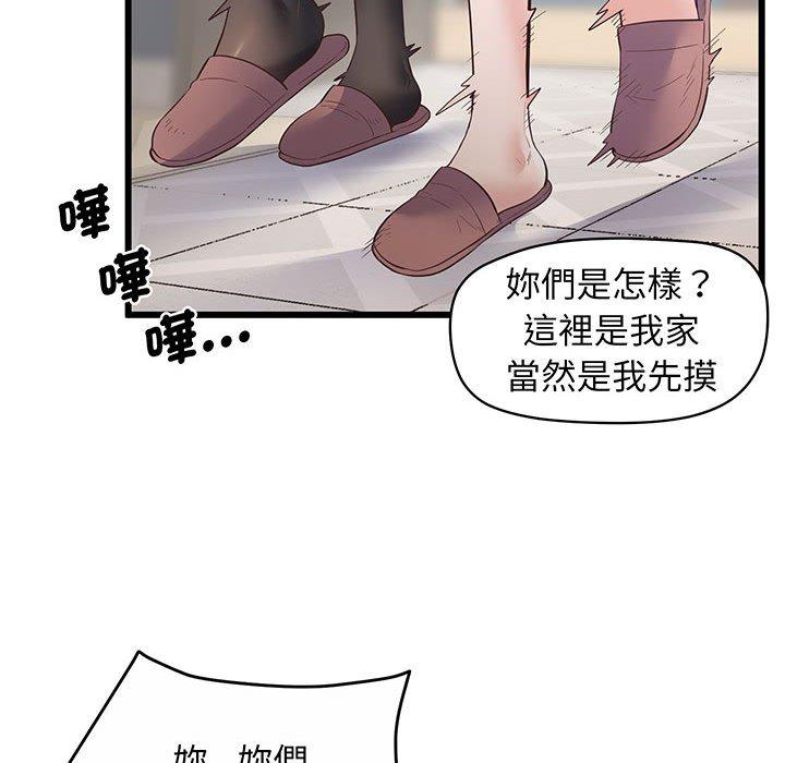 13P - 超人气美术家教/上门男家教