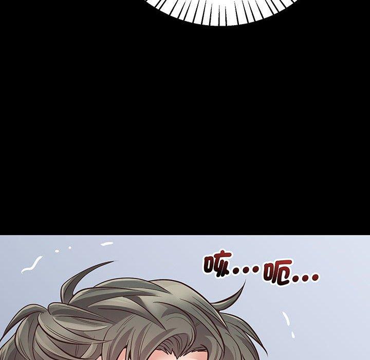 147P - 超人气美术家教/上门男家教